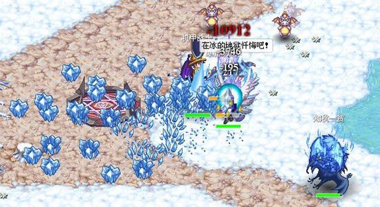 谁是公主