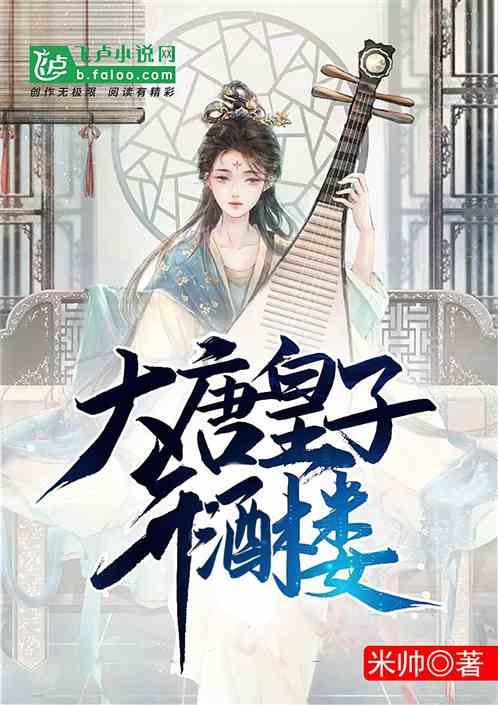 方块无限坠落